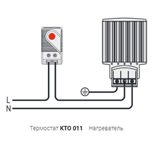 Термостат нормально-замкнутый 0-60°C, ан. KT0 011