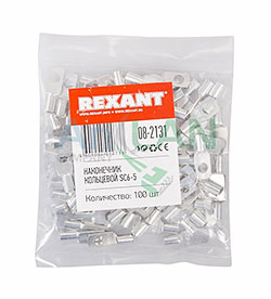 НАКОНЕЧНИК КОЛЬЦЕВОЙ (НК Ø5.2мм) 6мм² (SC6-5) REXANT