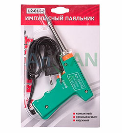 Паяльник импульсный (HS-50) 220V/30-130 Вт (ZD-80) REXANT